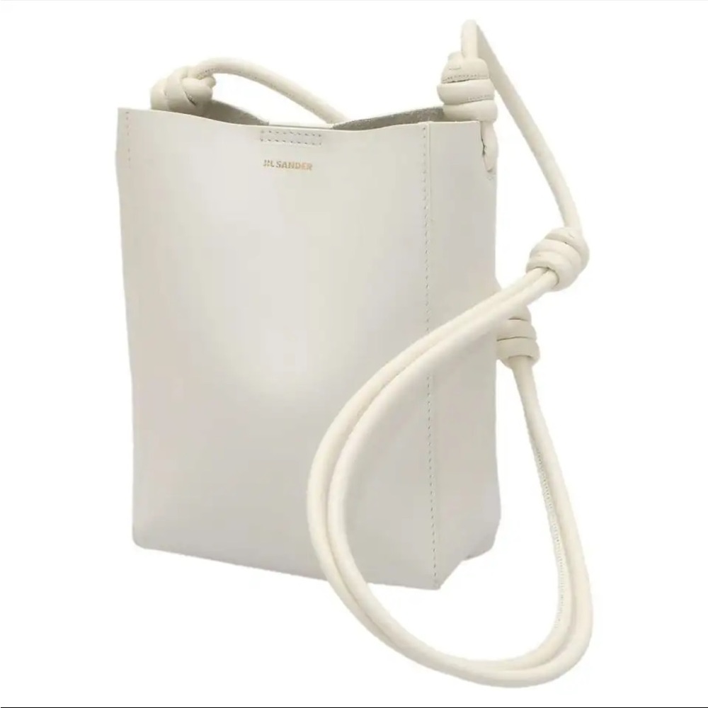 Jil Sander Giro Leather Crossbody Bag White